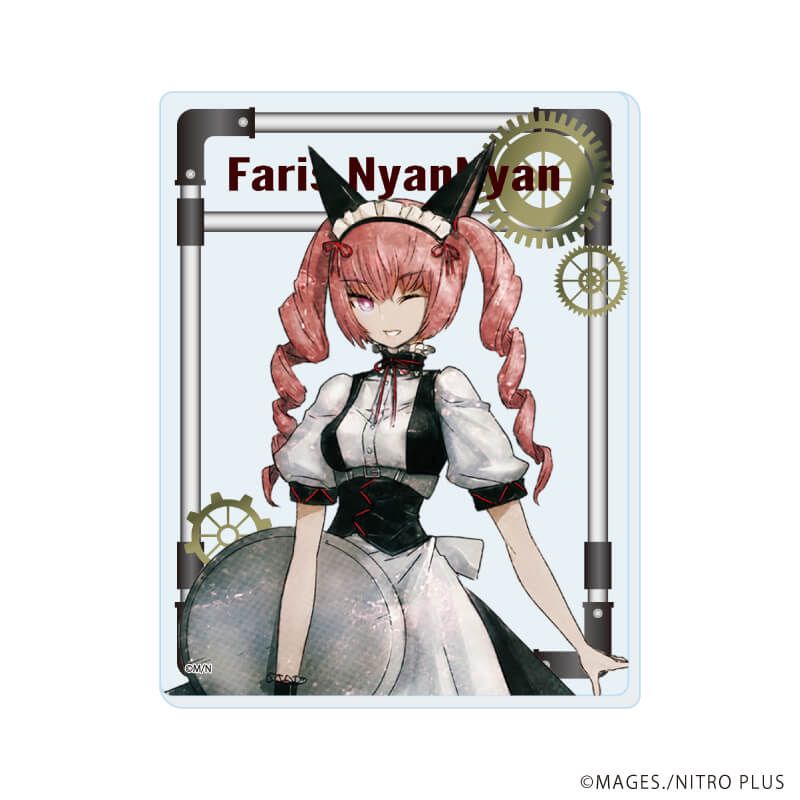 アクリルカード「STEINS;GATE」01/コンプリートセット(全8種)(公式イラスト)