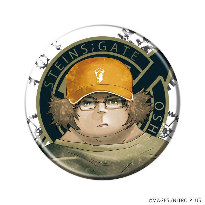 缶バッジ「STEINS;GATE」01/コンプリートセット(全8種)(公式イラスト)