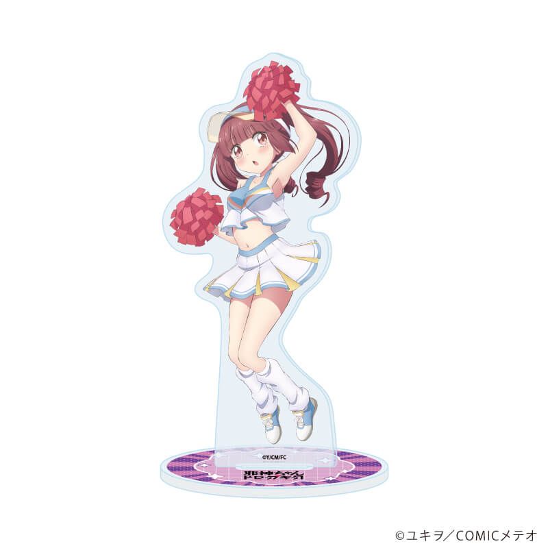 アクリルスタンド「邪神ちゃんドロップキック」24/花園ゆりね チアガールver.(描き下ろしイラスト)