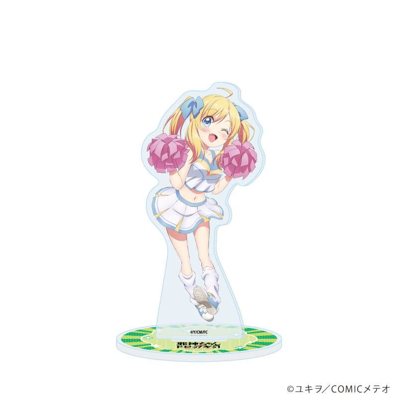 アクリルスタンド「邪神ちゃんドロップキック」23/邪神ちゃん チアガールver.(描き下ろしイラスト)