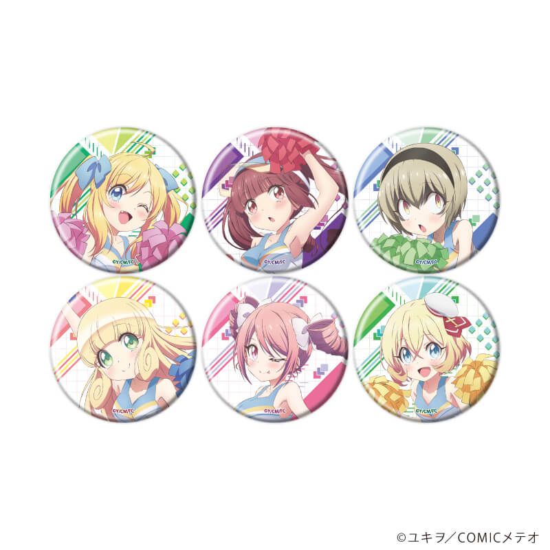 缶バッジ「邪神ちゃんドロップキック」07/チアガールver.コンプリートセット(全6種)(描き下ろしイラスト)