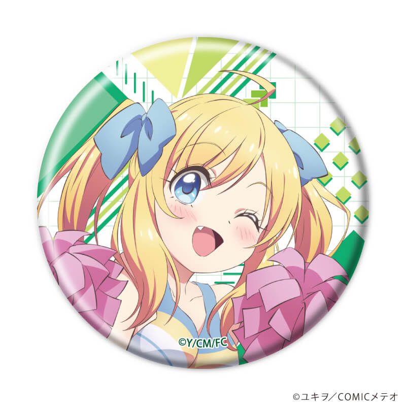 缶バッジ「邪神ちゃんドロップキック」07/チアガールver.ブラインド(6種)(描き下ろしイラスト)