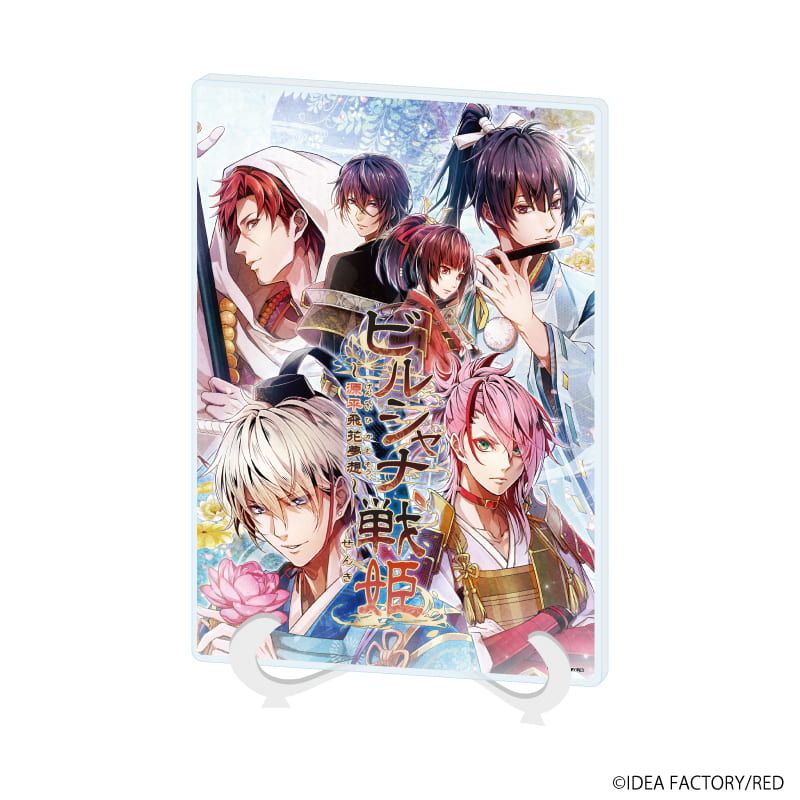 アクリルアートボード(A5サイズ)「ビルシャナ戦姫 ～源平飛花夢想～」02/集合デザイン(公式イラスト)