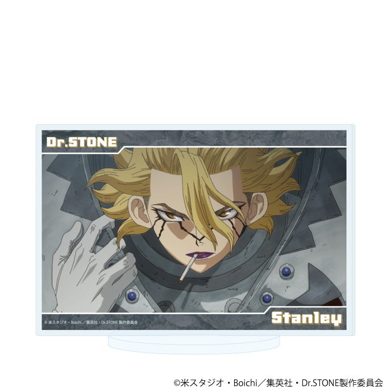 アクリルスタンド「Dr.STONE」79/スタンリー・スナイダー(場面写イラスト)