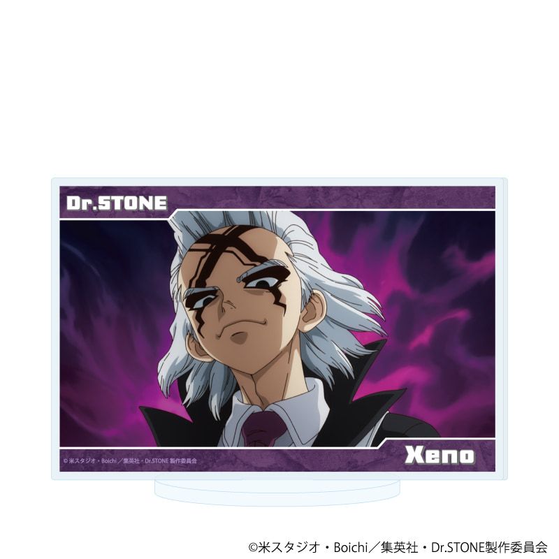 アクリルスタンド「Dr.STONE」78/Dr.ゼノ(場面写イラスト)