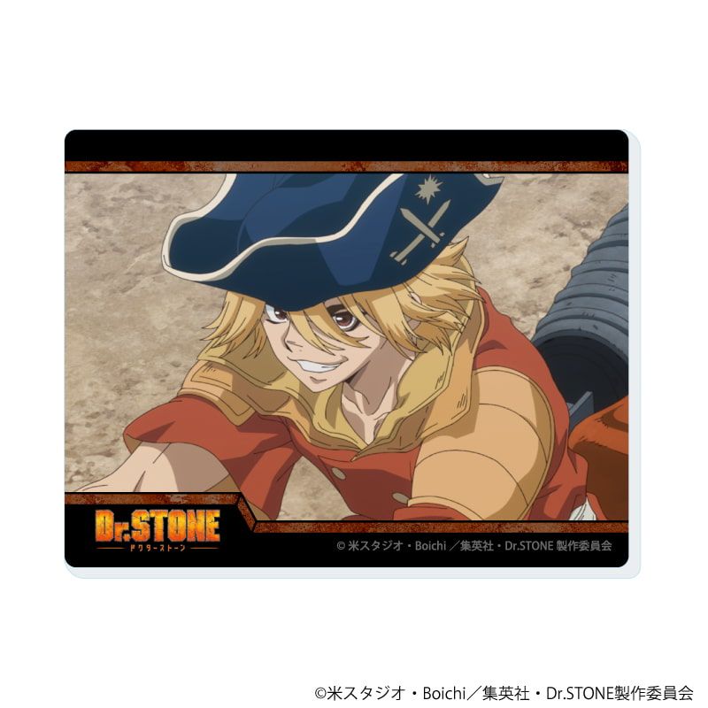 アクリルカード「Dr.STONE」14/コンプリートセット(全8種)(場面写イラスト)