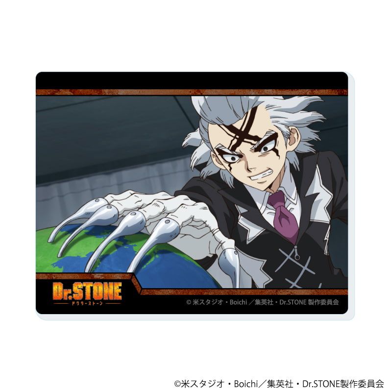 アクリルカード「Dr.STONE」14/コンプリートセット(全8種)(場面写イラスト)