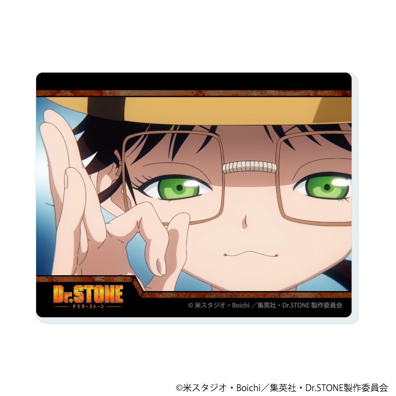 アクリルカード「Dr.STONE」14/コンプリートセット(全8種)(場面写イラスト)