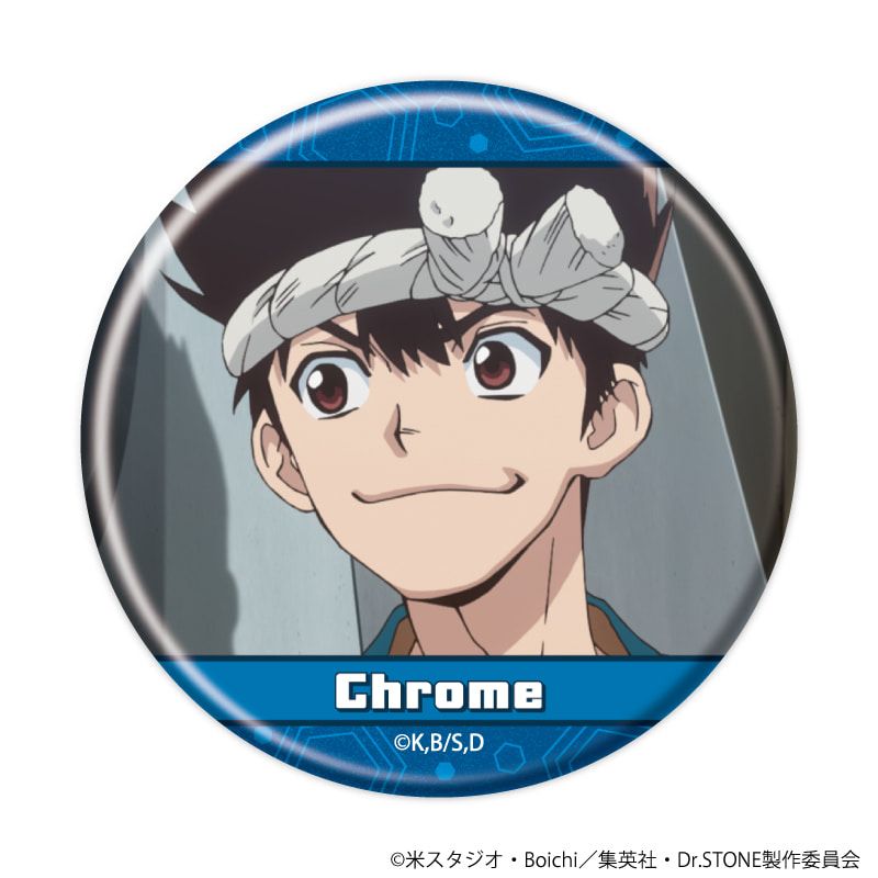缶バッジ「Dr.STONE」34/コンプリートセット(全8種)(場面写イラスト)