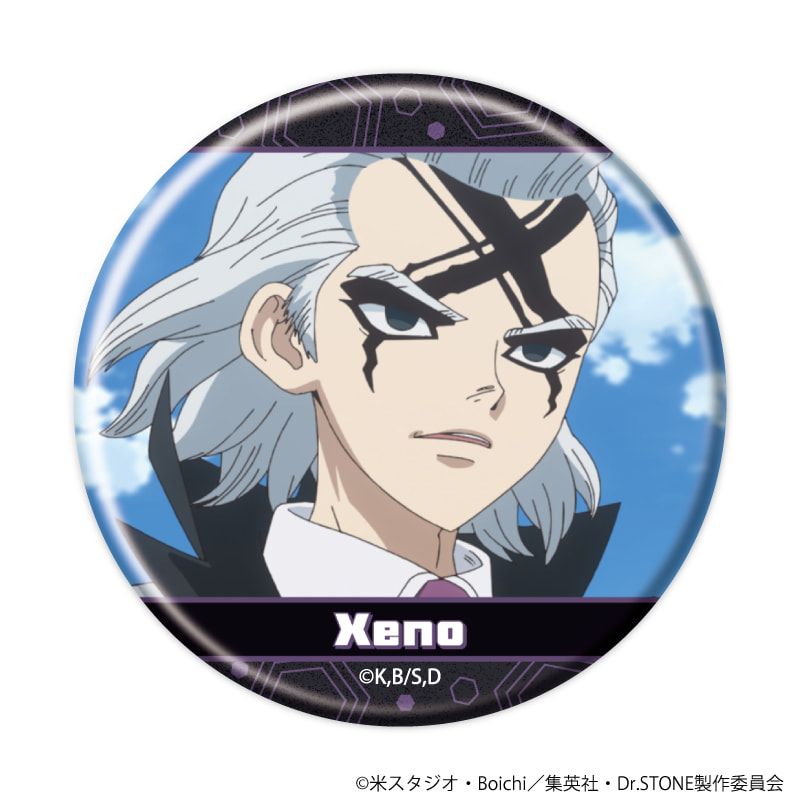 缶バッジ「Dr.STONE」34/コンプリートセット(全8種)(場面写イラスト)