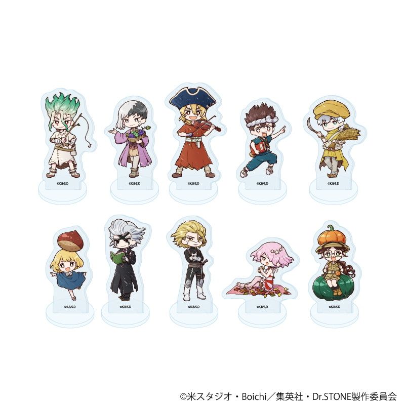アクリルぷちスタンド「Dr.STONE」19/秋ver. コンプリートセット(全10種)(グラフアートイラスト)