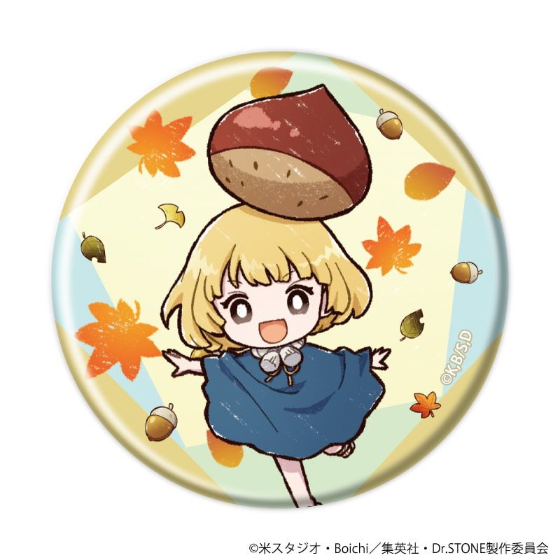 缶バッジ「Dr.STONE」33/秋ver. コンプリートセット(全10種)(グラフアートイラスト)