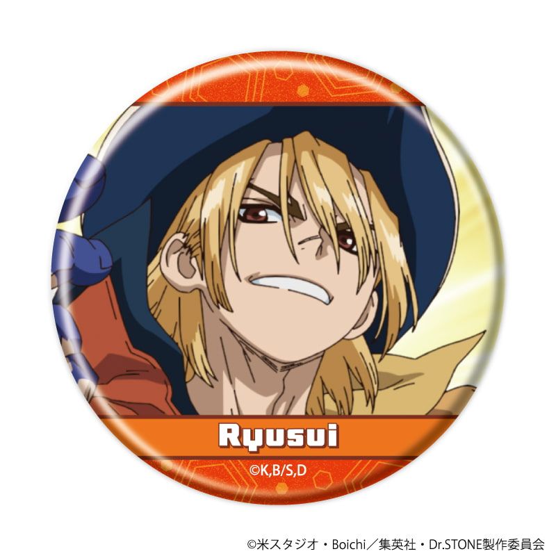 缶バッジ「Dr.STONE」34/ブラインド(8種)(場面写イラスト)