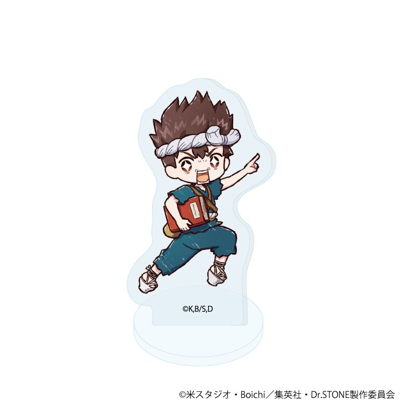 アクリルぷちスタンド「Dr.STONE」19/秋ver. ブラインド(10種)(グラフアートイラスト)