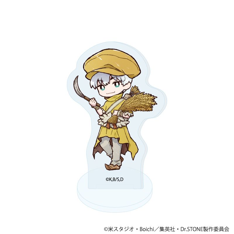アクリルぷちスタンド「Dr.STONE」19/秋ver. ブラインド(10種)(グラフアートイラスト)