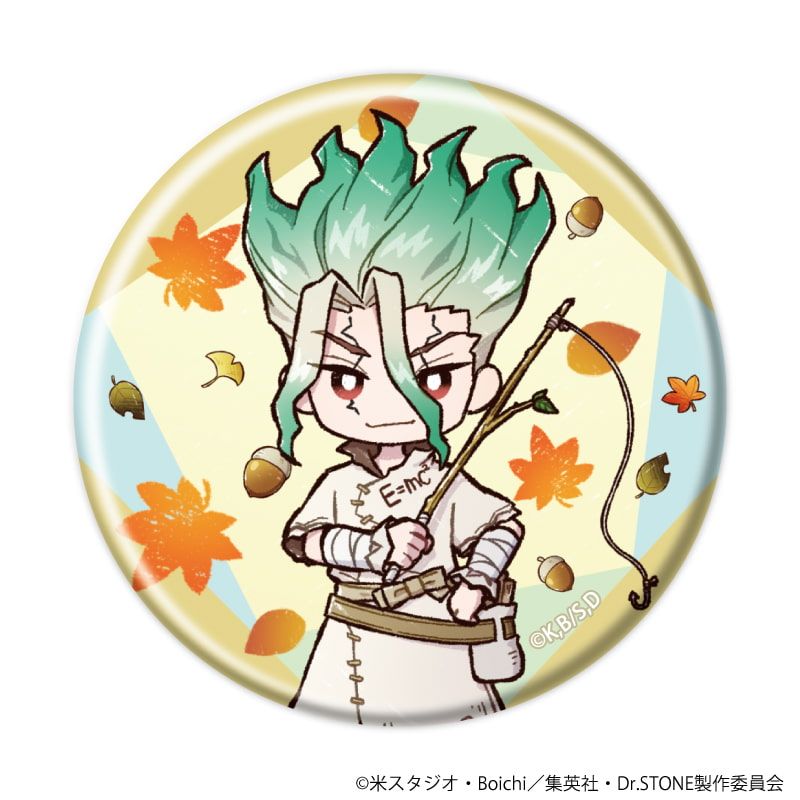 缶バッジ「Dr.STONE」33/秋ver. ブラインド(10種)(グラフアートイラスト)