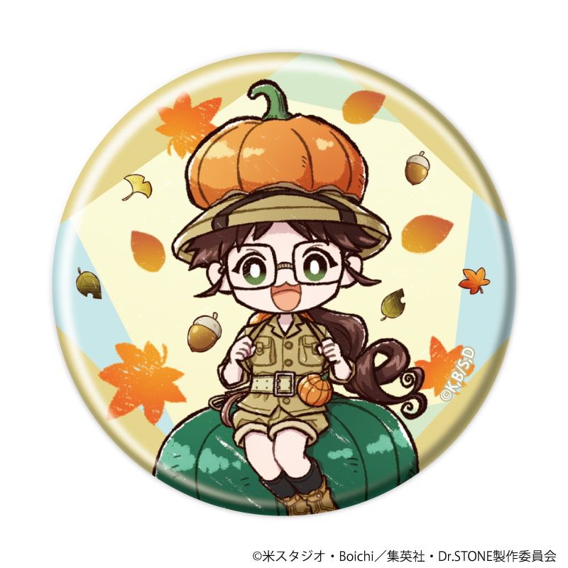 缶バッジ「Dr.STONE」33/秋ver. ブラインド(10種)(グラフアートイラスト)