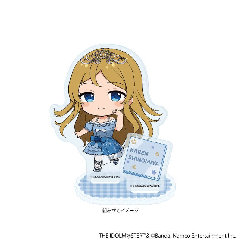 アクリルスタンドプレート「アイドルマスター ミリオンライブ！」43/篠宮可憐 童話ver.(ミニキャライラスト)