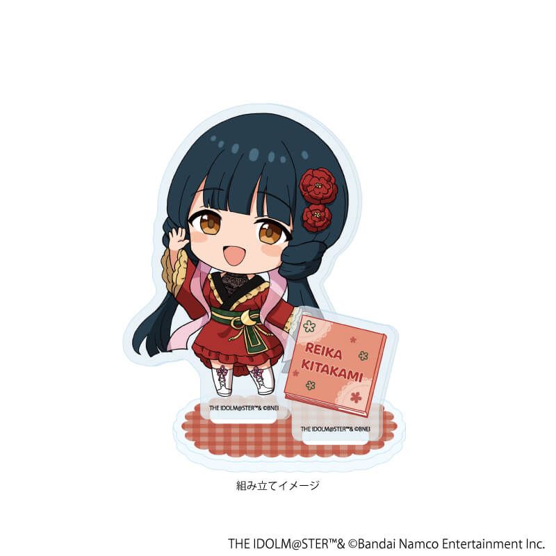 アイドルマスターミリオンライブ　北上麗花グッズセット　アクリルスタンド等 アクリルスタンドプレート「アイドルマスター ミリオンライブ！」42