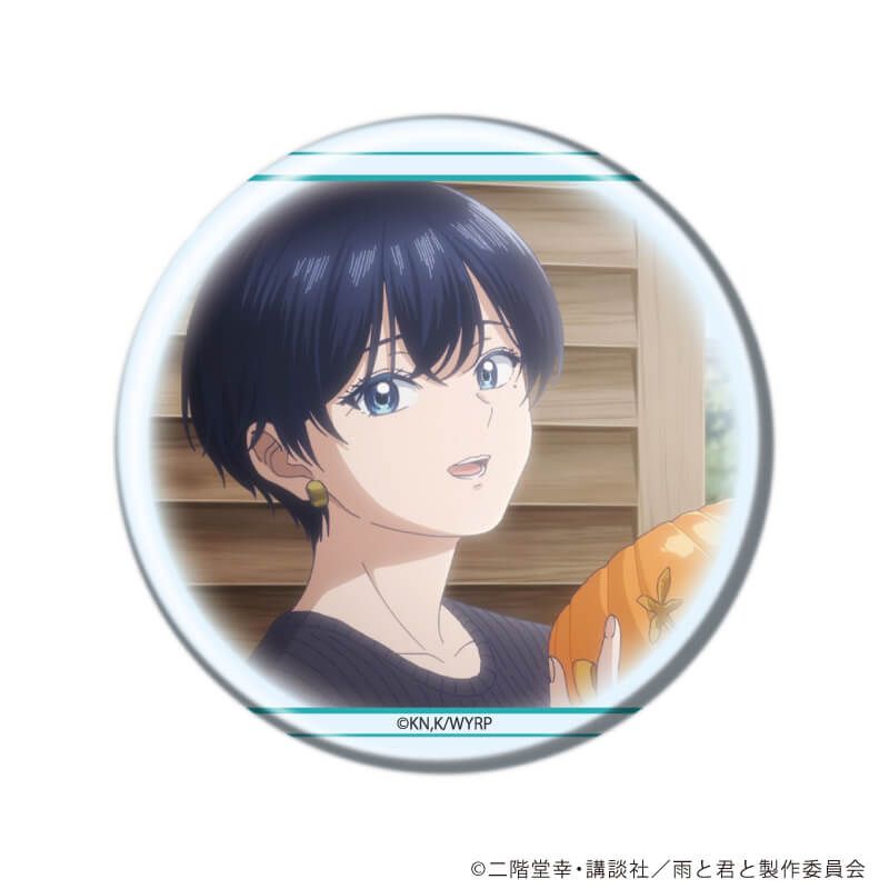 缶バッジ「TVアニメ『雨と君と』」01/コンプリートセット(全8種)(公式&描き下ろしイラスト)