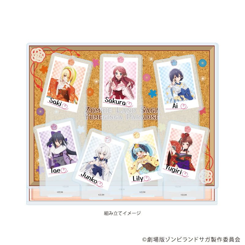 アクリルジオラマ「劇場版『ゾンビランドサガ ゆめぎんがパラダイス』」01/散りばめデザイン 和風ドレスver.(描き下ろしイラスト)