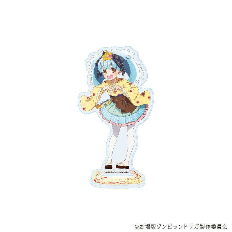 アクリルスタンド「劇場版『ゾンビランドサガ ゆめぎんがパラダイス』」06/星川リリィ 和風ドレスver.(描き下ろしイラスト)