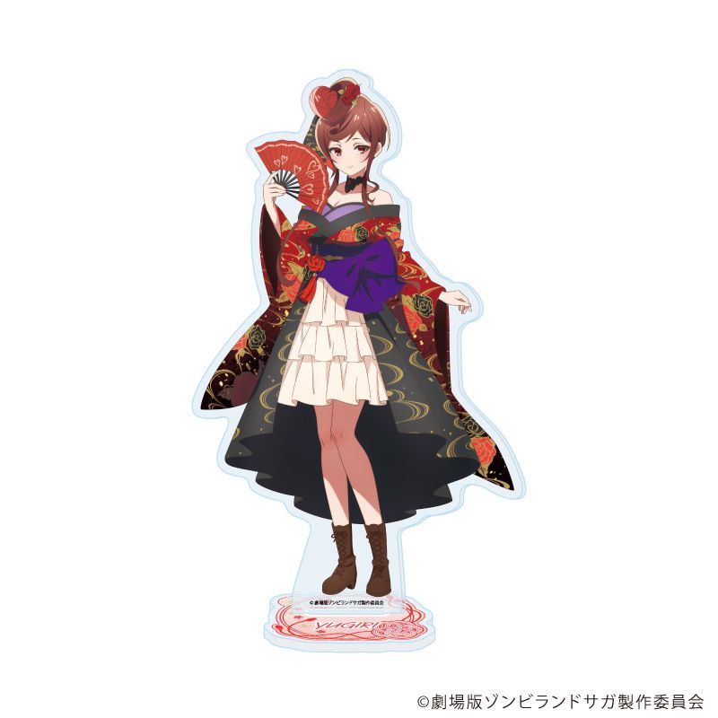 アクリルスタンド「劇場版『ゾンビランドサガ ゆめぎんがパラダイス』」05/ゆうぎり 和風ドレスver.(描き下ろしイラスト)