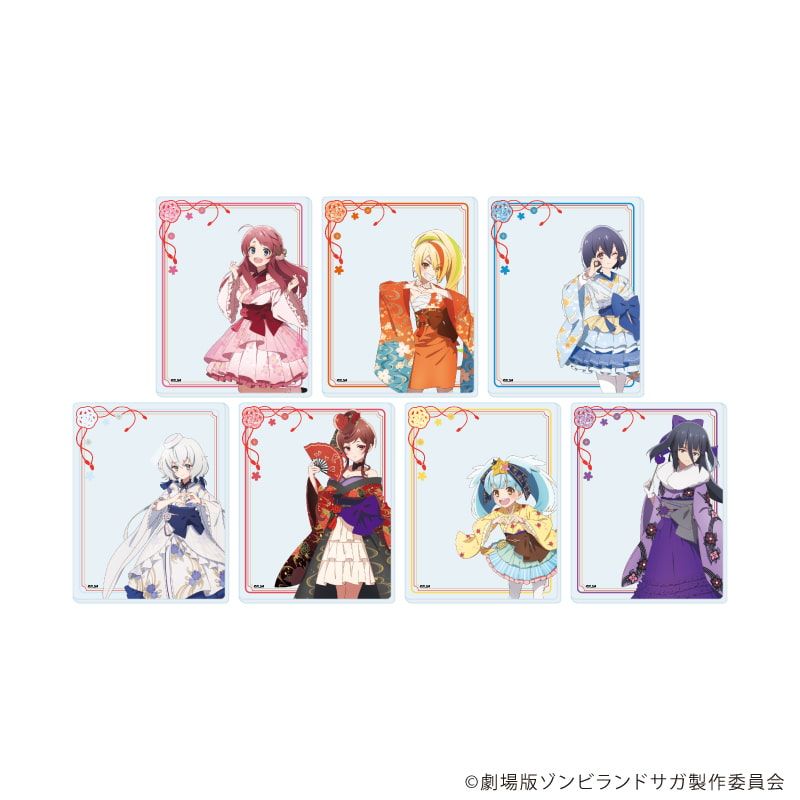 アクリルカード「劇場版『ゾンビランドサガ ゆめぎんがパラダイス』」01/和風ドレスver. コンプリートセット(全7種)(描き下ろしイラスト)