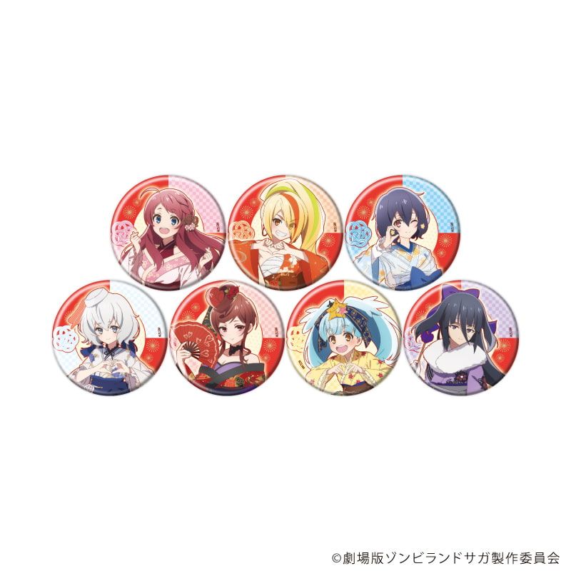 缶バッジ「劇場版『ゾンビランドサガ ゆめぎんがパラダイス』」01/和風ドレスver. コンプリートセット(全7種)(描き下ろしイラスト)