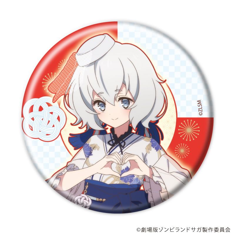 缶バッジ「劇場版『ゾンビランドサガ ゆめぎんがパラダイス』」01/和風ドレスver. コンプリートセット(全7種)(描き下ろしイラスト)