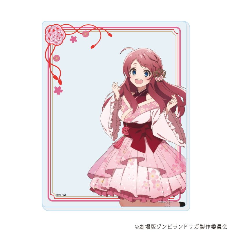 アクリルカード「劇場版『ゾンビランドサガ ゆめぎんがパラダイス』」01/和風ドレスver. ブラインド(7種)(描き下ろしイラスト)