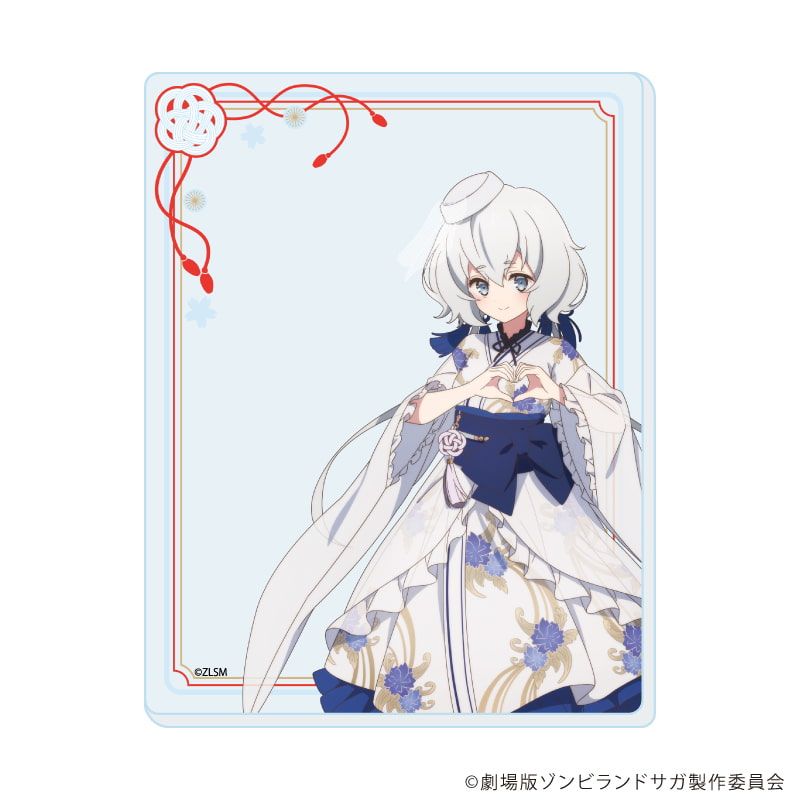 アクリルカード「劇場版『ゾンビランドサガ ゆめぎんがパラダイス』」01/和風ドレスver. ブラインド(7種)(描き下ろしイラスト)
