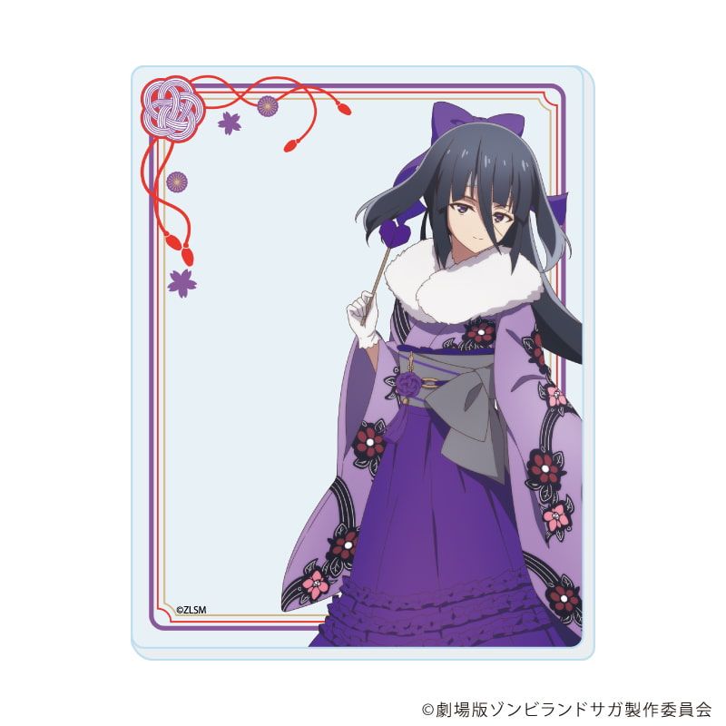 アクリルカード「劇場版『ゾンビランドサガ ゆめぎんがパラダイス』」01/和風ドレスver. ブラインド(7種)(描き下ろしイラスト)