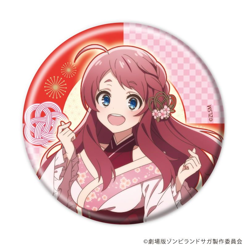 缶バッジ「劇場版『ゾンビランドサガ ゆめぎんがパラダイス』」01/和風ドレスver. ブラインド(7種)(描き下ろしイラスト)