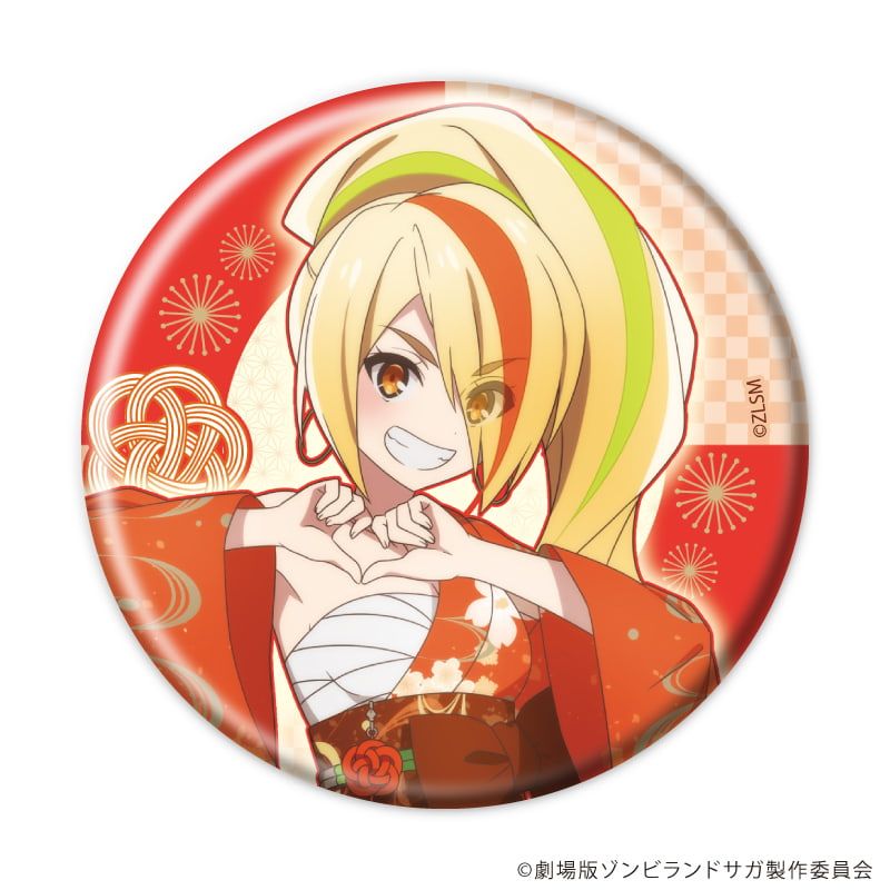 缶バッジ「劇場版『ゾンビランドサガ ゆめぎんがパラダイス』」01/和風ドレスver. ブラインド(7種)(描き下ろしイラスト)