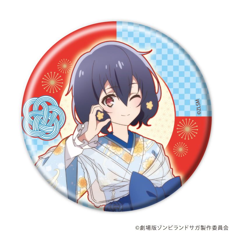 缶バッジ「劇場版『ゾンビランドサガ ゆめぎんがパラダイス』」01/和風ドレスver. ブラインド(7種)(描き下ろしイラスト)