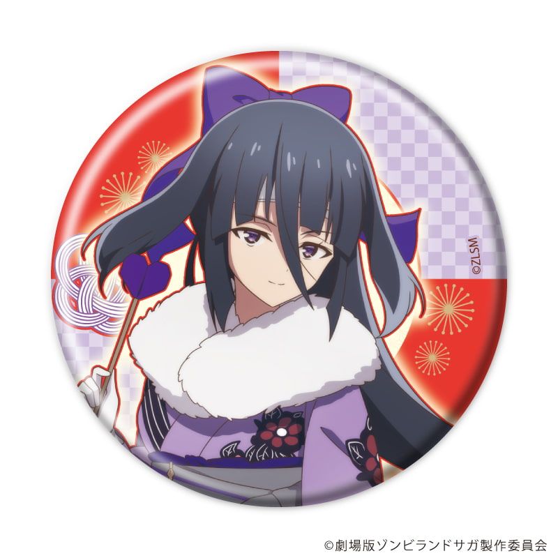 缶バッジ「劇場版『ゾンビランドサガ ゆめぎんがパラダイス』」01/和風ドレスver. ブラインド(7種)(描き下ろしイラスト)