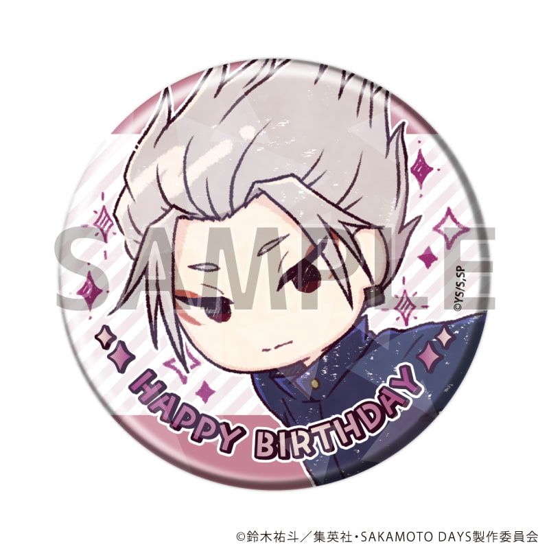 ホログラム缶バッジ(57mm)「SAKAMOTO DAYS」19/楽 誕生日ver.(グラフアートイラスト)
