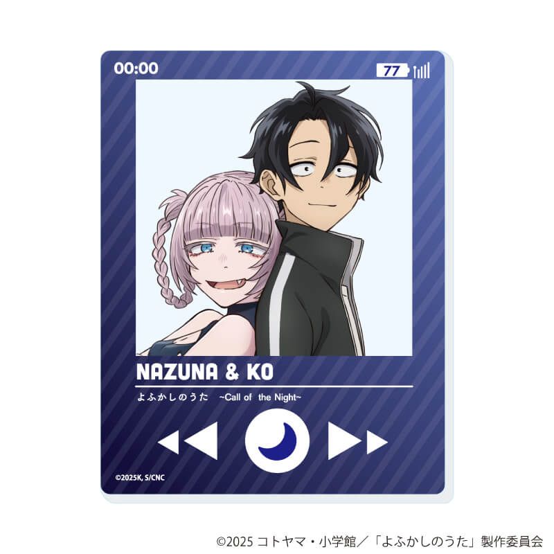 よふかしのうたのグッズ一覧｜アニメ・キャラクターコラボグッズのEC