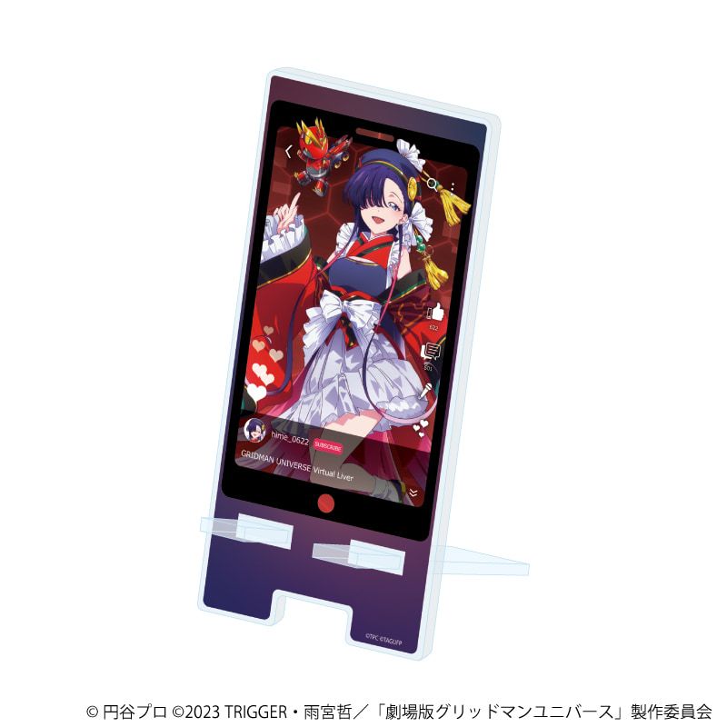 スマキャラスタンド「グリッドマンユニバース」12/ひめ バーチャルライバーver.(描き下ろしイラスト)