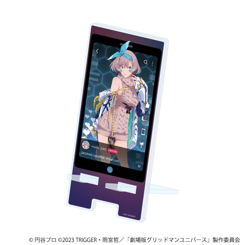 スマキャラスタンド「グリッドマンユニバース」11/ムジナ バーチャルライバーver.(描き下ろしイラスト)