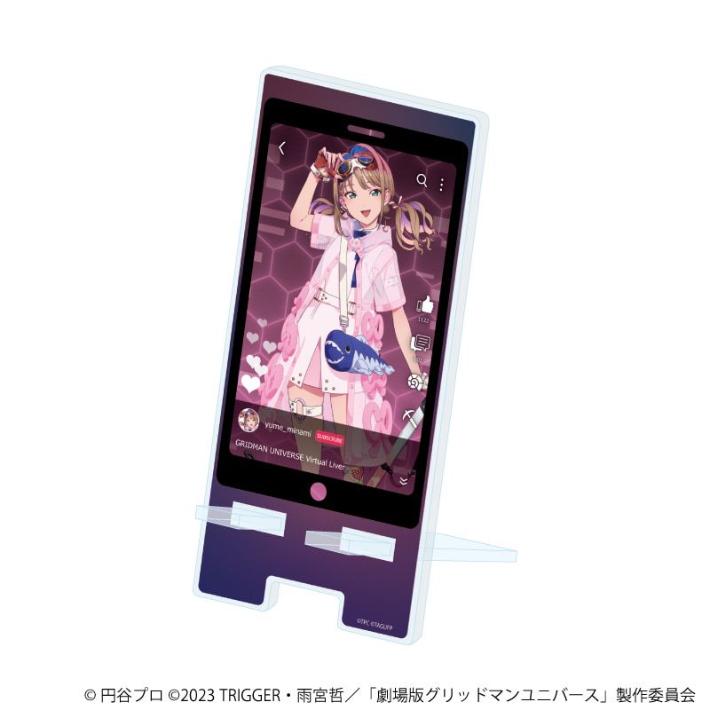 スマキャラスタンド「グリッドマンユニバース」09/南夢芽 バーチャルライバーver.(描き下ろしイラスト)