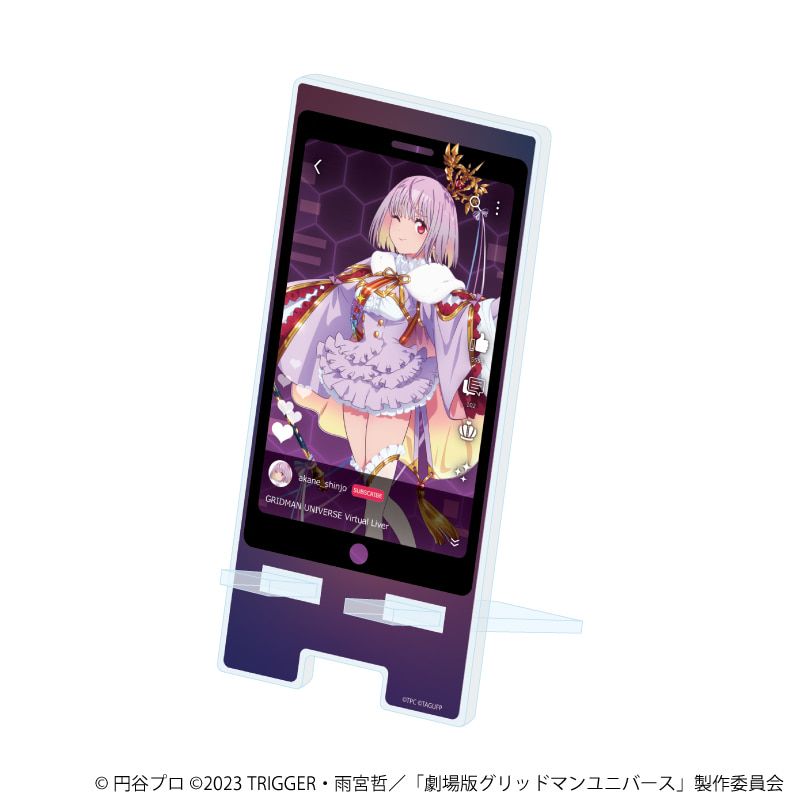 スマキャラスタンド「グリッドマンユニバース」08/新条アカネ バーチャルライバーver.(描き下ろしイラスト)