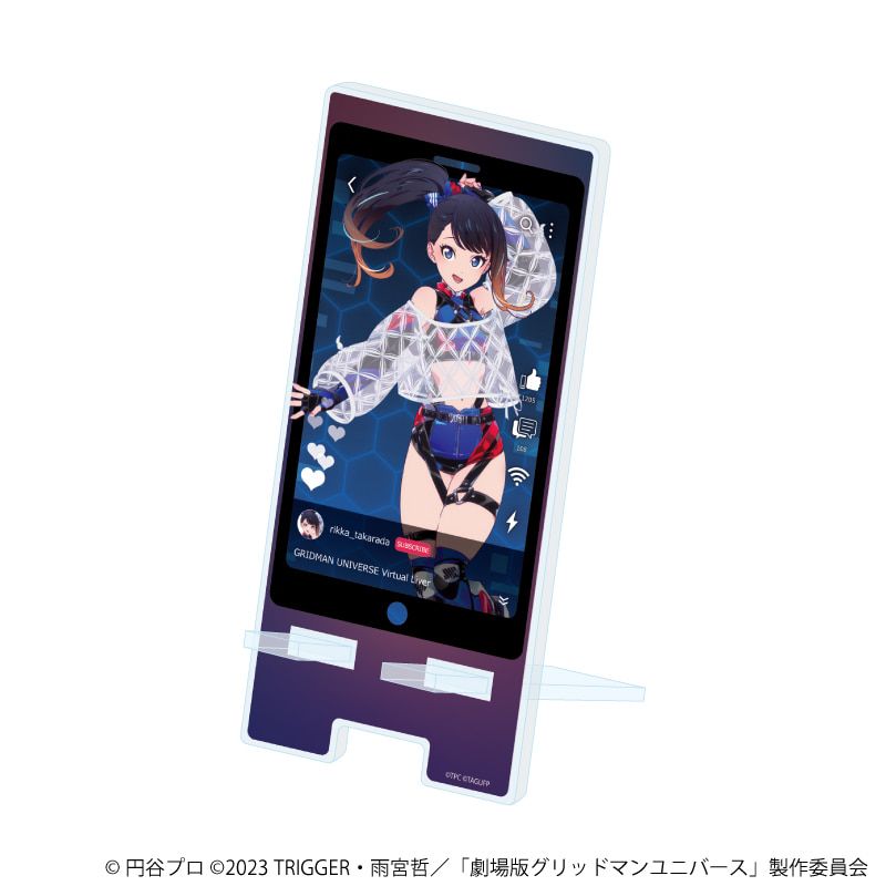 スマキャラスタンド「グリッドマンユニバース」07/宝多六花 バーチャルライバーver.(描き下ろしイラスト)