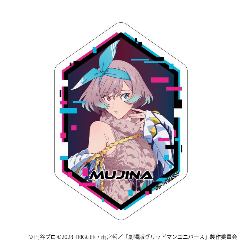 ダイカットステッカー「グリッドマンユニバース」05/ムジナ バーチャルライバーver.(描き下ろしイラスト)