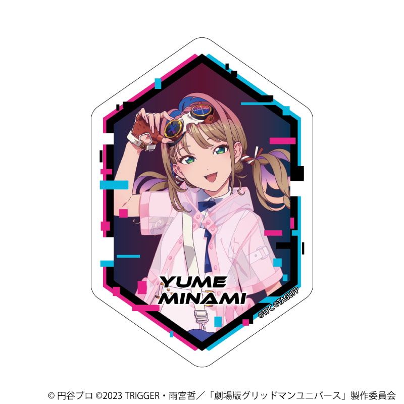 ダイカットステッカー「グリッドマンユニバース」03/南夢芽 バーチャルライバーver.(描き下ろしイラスト)