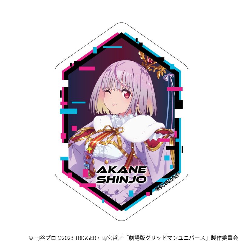 ダイカットステッカー「グリッドマンユニバース」02/新条アカネ バーチャルライバーver.(描き下ろしイラスト)