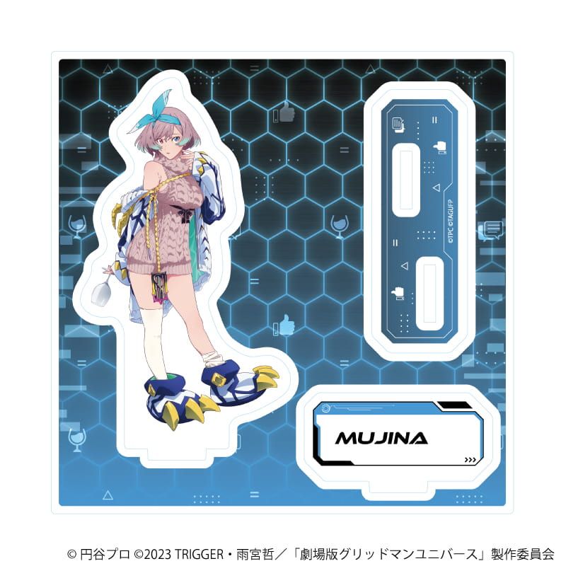 アクリルスタンドプレート「グリッドマンユニバース」28/ムジナ バーチャルライバーver.(描き下ろしイラスト)