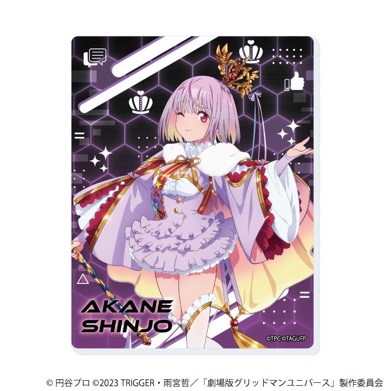 アクリルカード「グリッドマンユニバース」24/バーチャルライバーver. コンプリートセット(全6種)(描き下ろしイラスト)