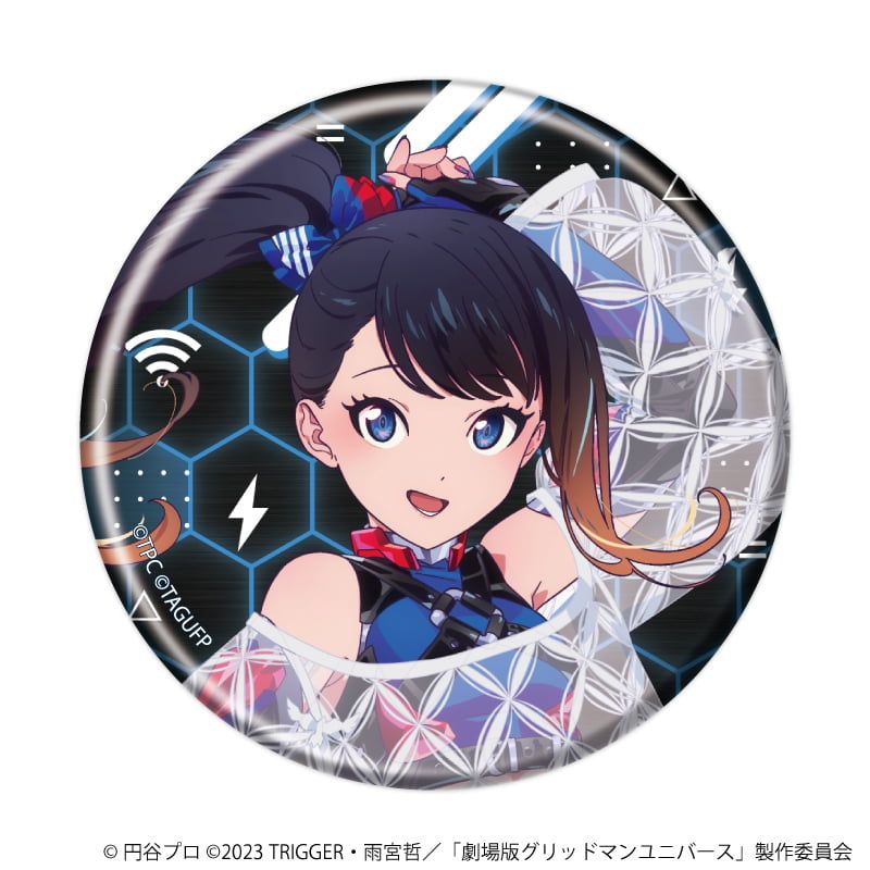 缶バッジ「グリッドマンユニバース」27/バーチャルライバーver. ブラインド(6種)(描き下ろしイラスト)